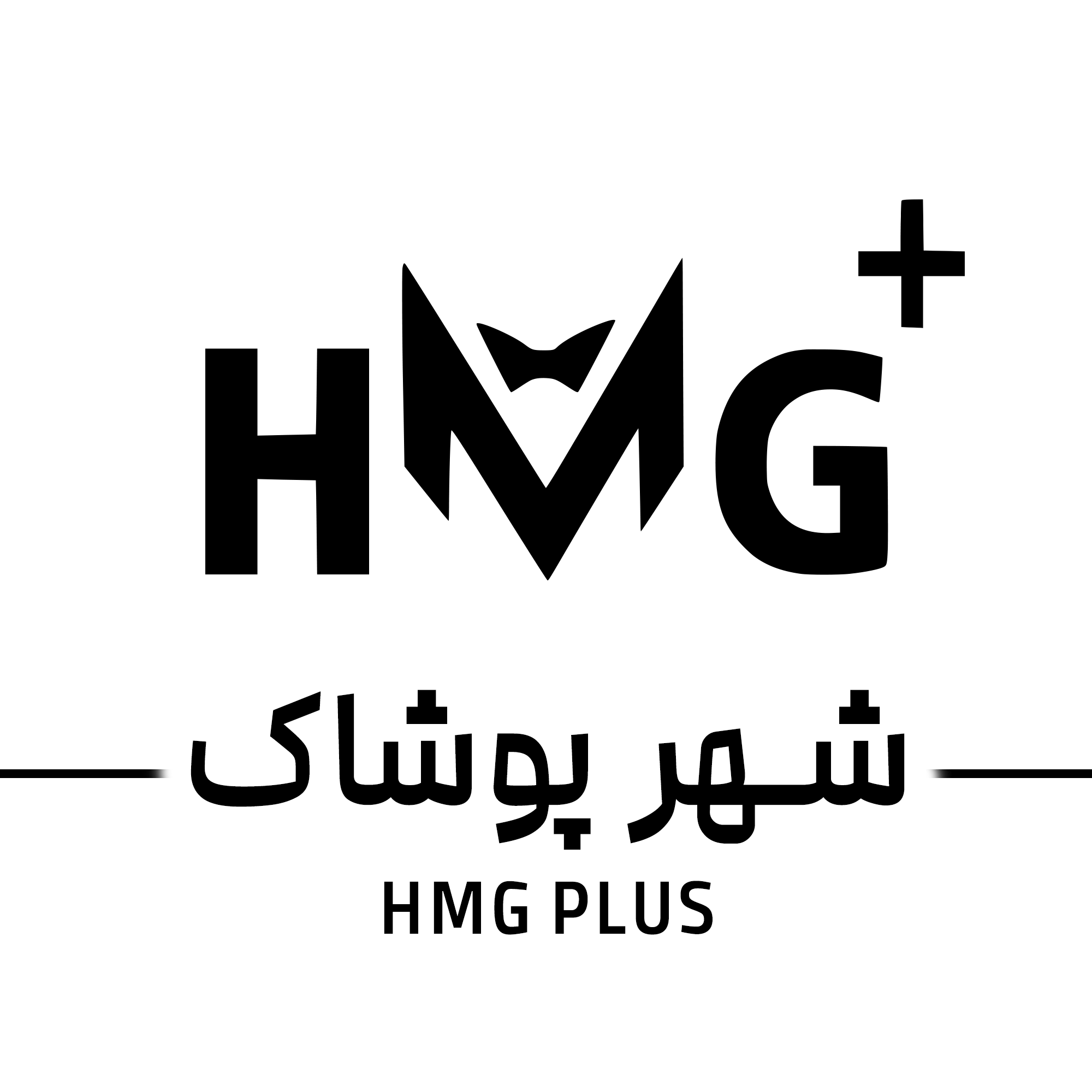 بامَن