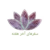 بامَن